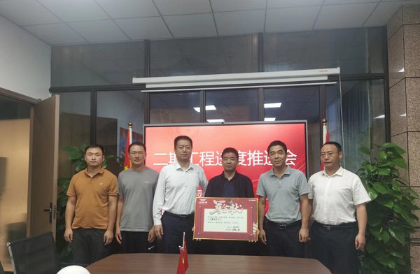 beat·365(中国集团)唯一官方网站