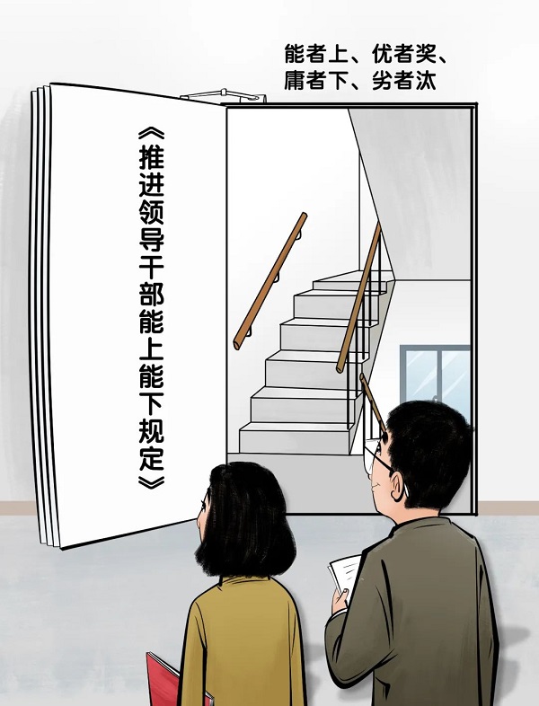 beat·365(中国集团)唯一官方网站