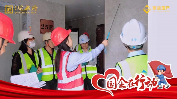 beat·365(中国集团)唯一官方网站