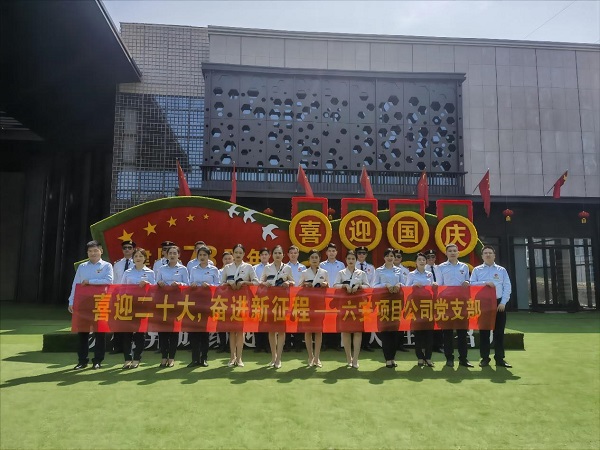 beat·365(中国集团)唯一官方网站