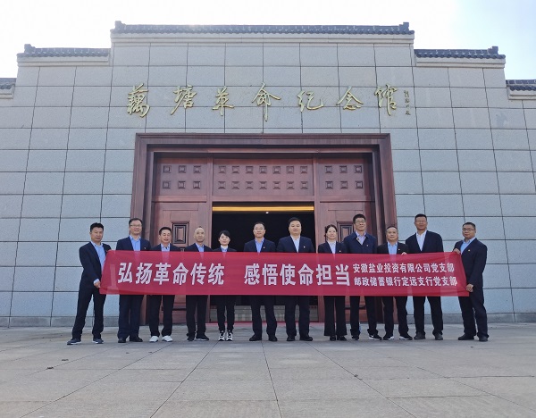 beat·365(中国集团)唯一官方网站