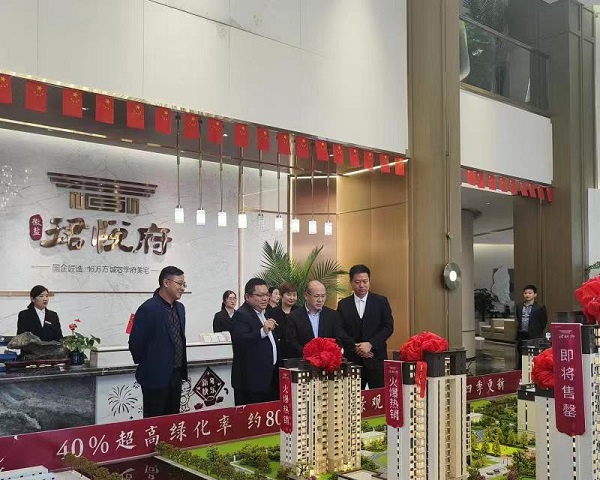 beat·365(中国集团)唯一官方网站