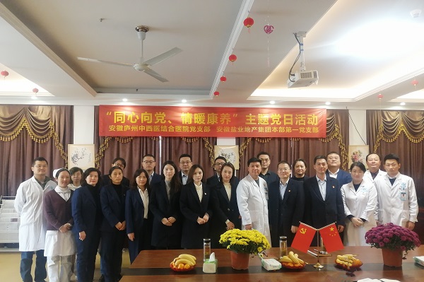 beat·365(中国集团)唯一官方网站