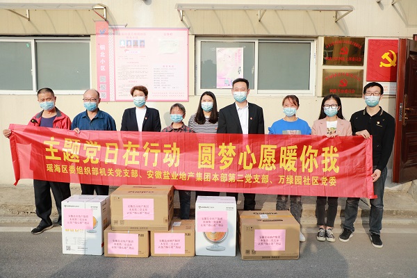 beat·365(中国集团)唯一官方网站