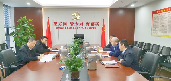 beat·365(中国集团)唯一官方网站