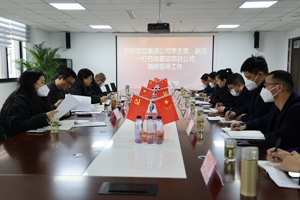 beat·365(中国集团)唯一官方网站