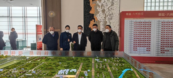 beat·365(中国集团)唯一官方网站