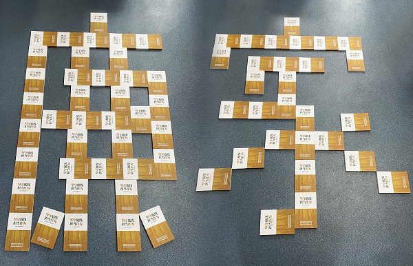 beat·365(中国集团)唯一官方网站