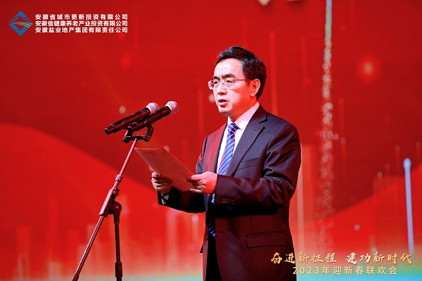 beat·365(中国集团)唯一官方网站