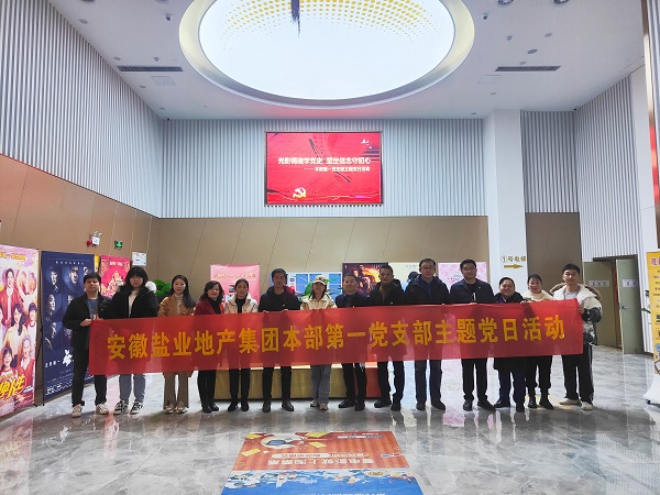 beat·365(中国集团)唯一官方网站