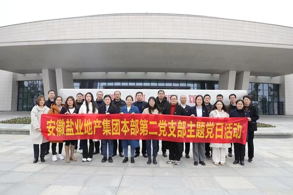 beat·365(中国集团)唯一官方网站