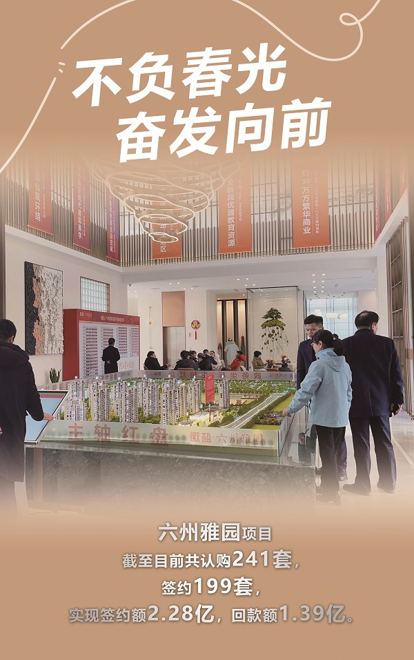 beat·365(中国集团)唯一官方网站