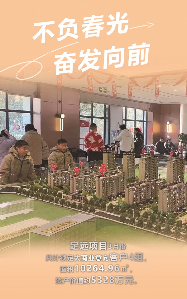 beat·365(中国集团)唯一官方网站