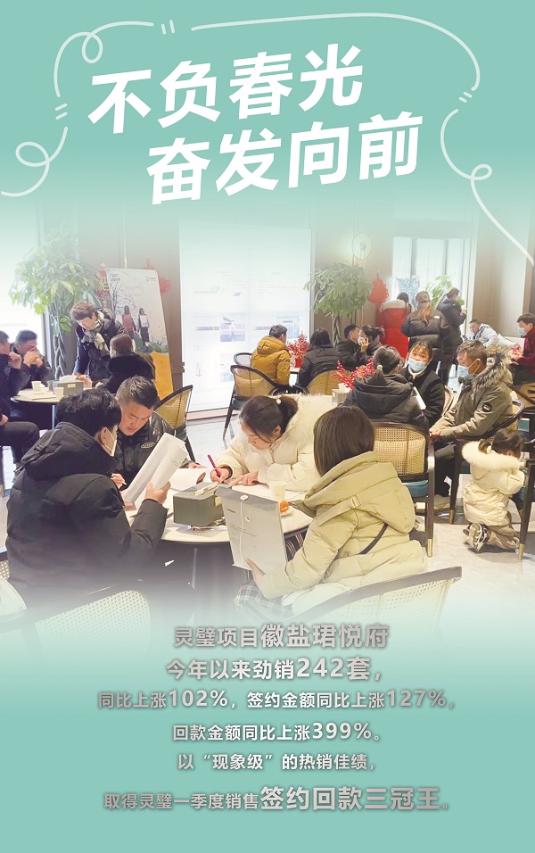 beat·365(中国集团)唯一官方网站