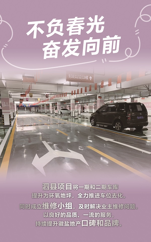 beat·365(中国集团)唯一官方网站