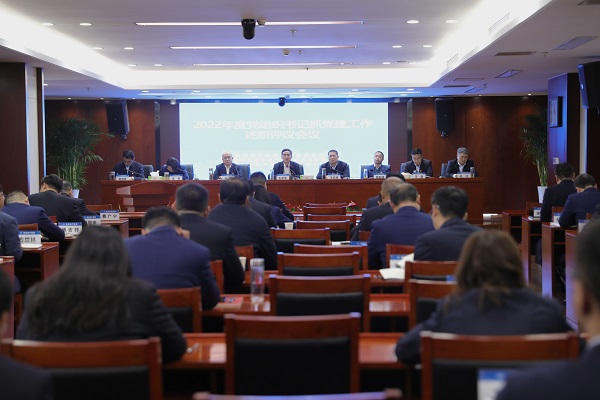 beat·365(中国集团)唯一官方网站