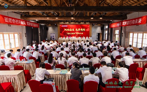 beat·365(中国集团)唯一官方网站