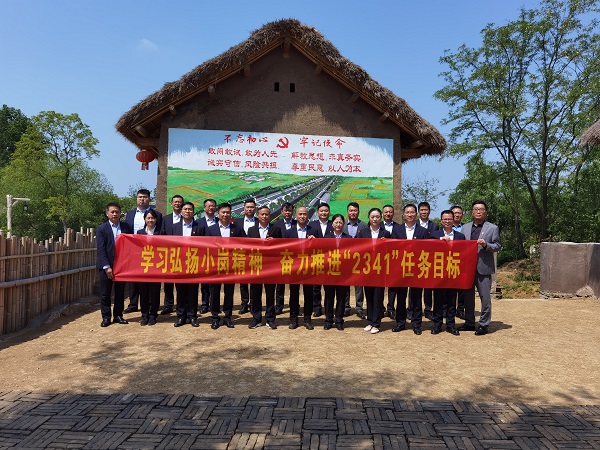 beat·365(中国集团)唯一官方网站