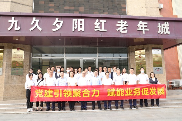 beat·365(中国集团)唯一官方网站