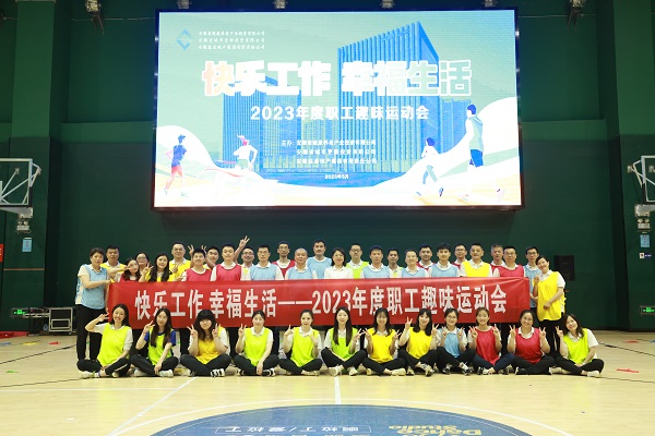 beat·365(中国集团)唯一官方网站