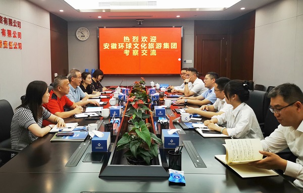 beat·365(中国集团)唯一官方网站