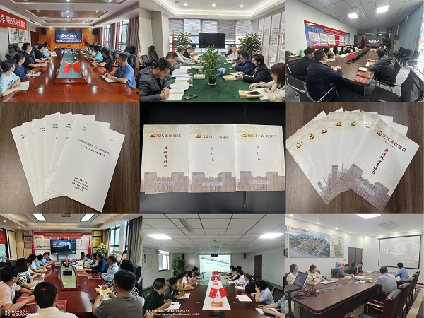 beat·365(中国集团)唯一官方网站