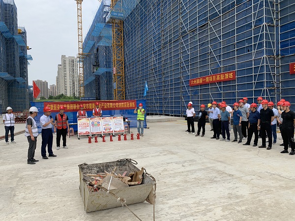 beat·365(中国集团)唯一官方网站