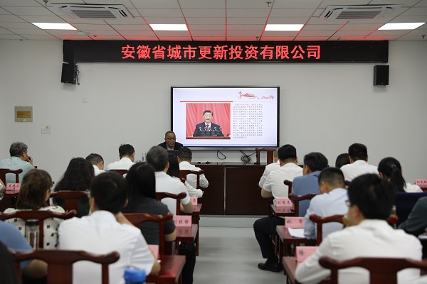 beat·365(中国集团)唯一官方网站