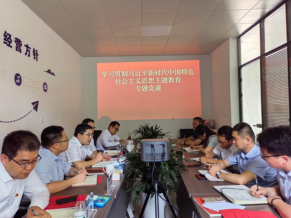 beat·365(中国集团)唯一官方网站