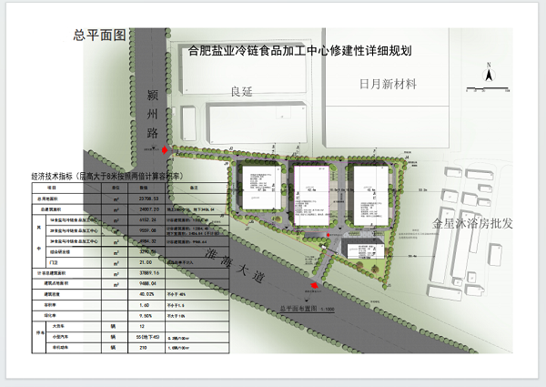 beat·365(中国集团)唯一官方网站