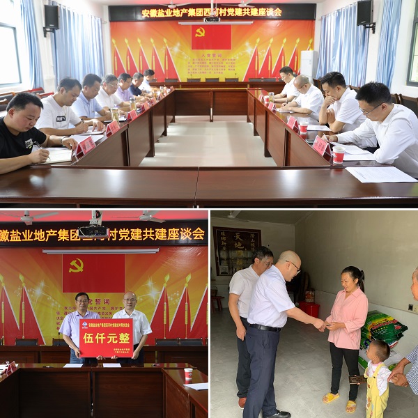 beat·365(中国集团)唯一官方网站