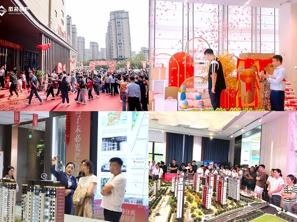 beat·365(中国集团)唯一官方网站