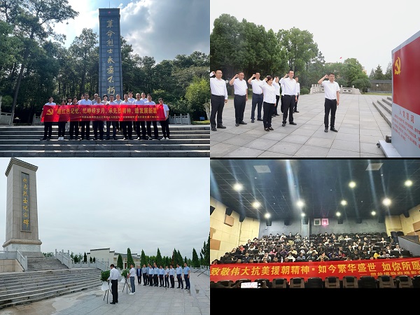 beat·365(中国集团)唯一官方网站