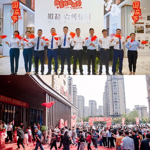 beat·365(中国集团)唯一官方网站