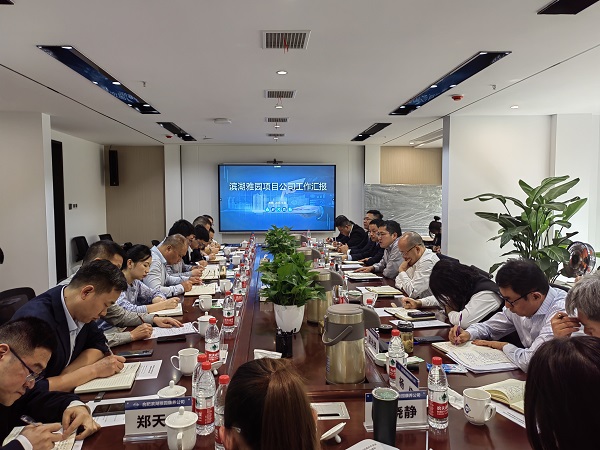 beat·365(中国集团)唯一官方网站