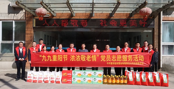 beat·365(中国集团)唯一官方网站