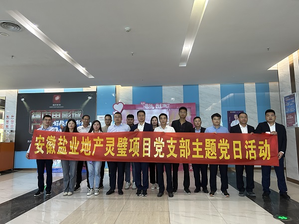 beat·365(中国集团)唯一官方网站