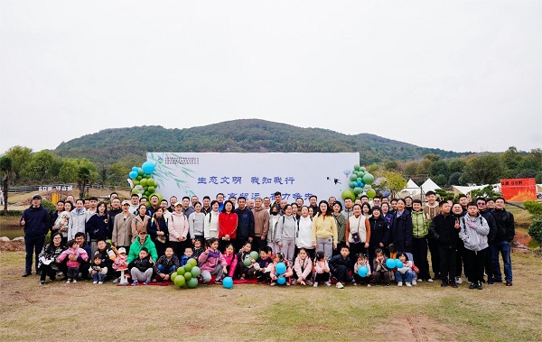 生态文明 我知我行 登高望远 奋力争先——地产集团举行职工趣味答题闯关爬山角逐