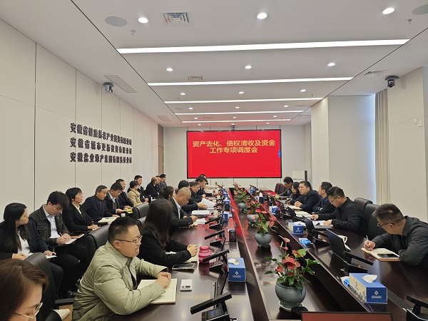 beat·365(中国集团)唯一官方网站