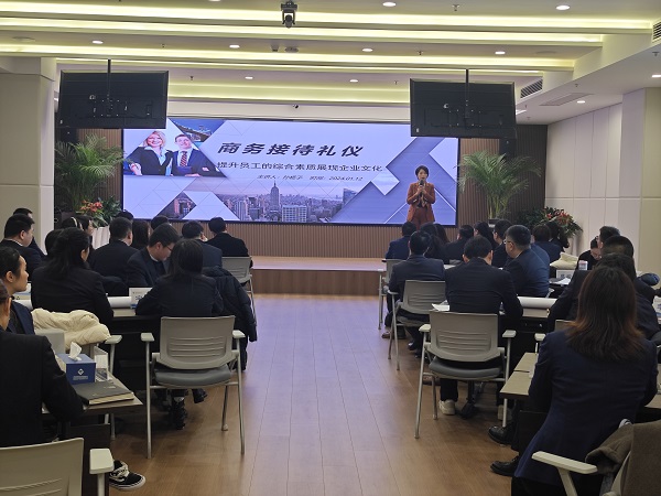 beat·365(中国集团)唯一官方网站