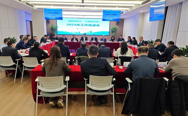 beat·365(中国集团)唯一官方网站