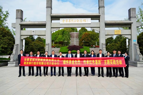 beat·365(中国集团)唯一官方网站