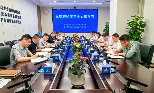 beat·365(中国集团)唯一官方网站