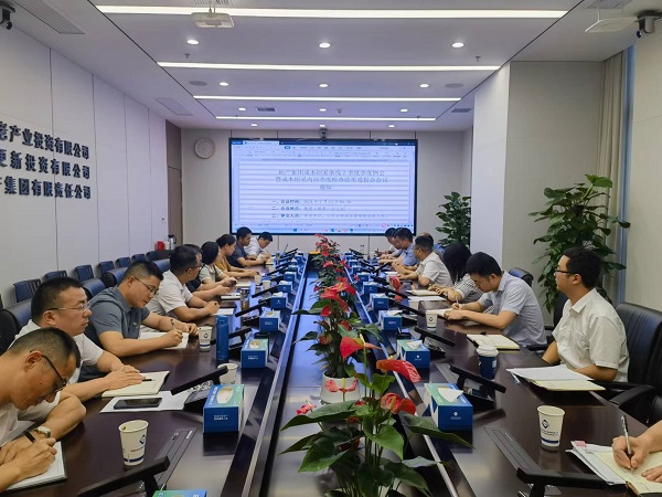 beat·365(中国集团)唯一官方网站