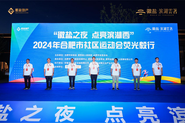 beat·365(中国集团)唯一官方网站