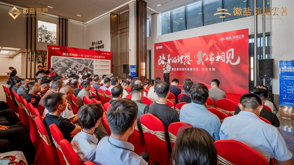 beat·365(中国集团)唯一官方网站