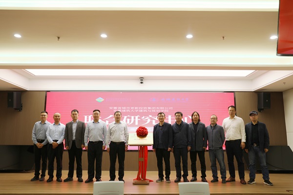 beat·365(中国集团)唯一官方网站