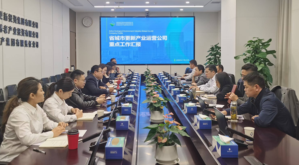 beat·365(中国集团)唯一官方网站