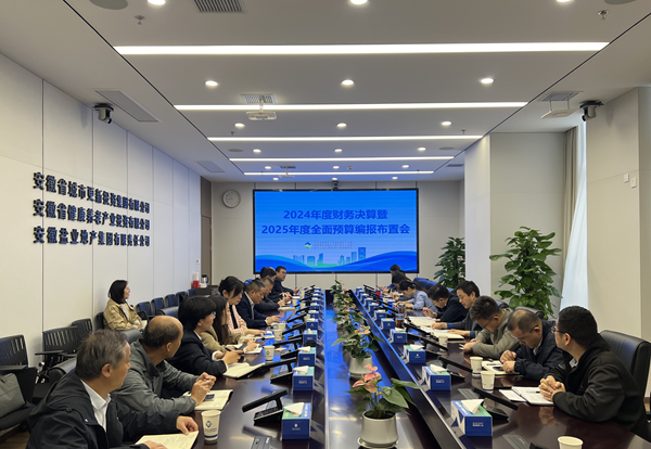 beat·365(中国集团)唯一官方网站