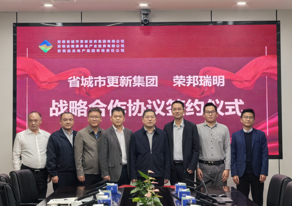 beat·365(中国集团)唯一官方网站